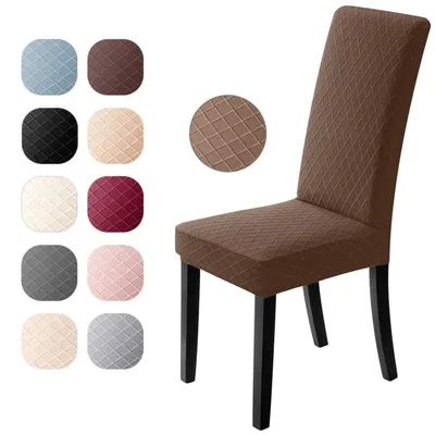Productafbeelding van Stoelhoes set, 6 stuks, universeel, stretch, jacquard, bruin