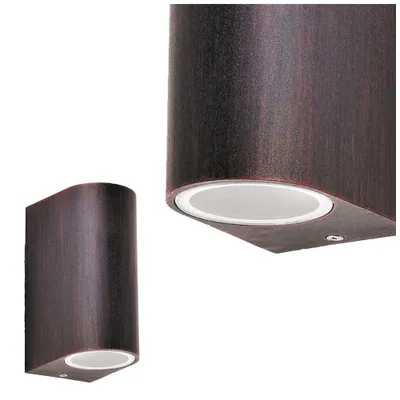 Zdjęcie produktu dla Kinkiet zewnętrzny Chile brąz antyczny 2xGU10x35W metal wym:14,5x6,5x9,4cm IP44 Rabalux