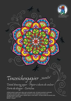 Produktbild von Sondereditions-Tonpapier Metallic DIN A4