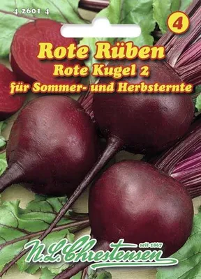 Produktbild von Rote Rübe Rote Kugel 2 (35 g) | Rote Beetesamen von N.L. Chrestensen