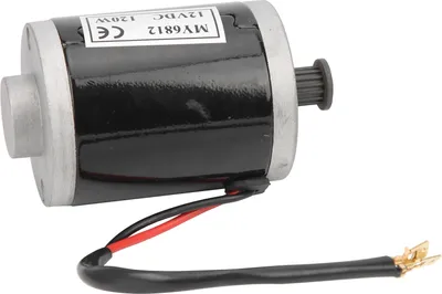 Image de Moteur à balais pour scooter, moteur 12V, petit moteur 120W, moteur à balais pour E-Bike, moteur à balais avec poulie de courroie, accessoires pour scooter électrique
