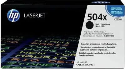 Produktbild von Kodak 185H025030 kompatibel für HP CE250X/2645B002