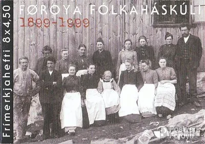 Produktbild von Briefmarken Dänemark - Färöer 2000 Mi MH18 (kompl.Ausg.) postfrisch Heimvolkshochschule