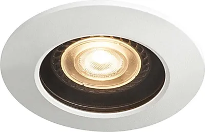 Image de Varu plafonnier encastré GU10 IP65 noir et blanc rond