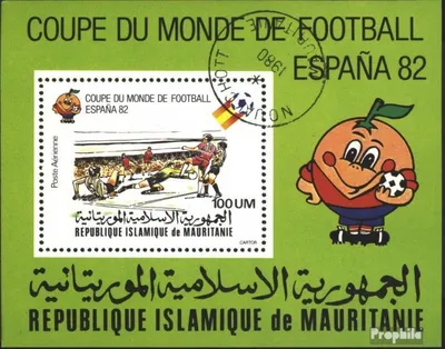 Produktbild von Briefmarken Mauretanien 1980 Mi Block29 (kompl.Ausg.) gestempelt Fussball-Weltmeisterschaft