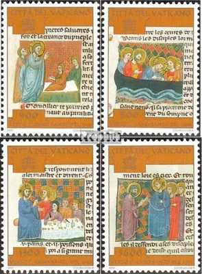 Produktbild von Briefmarken Vatikanstadt 1997 Mi 1222-1225 (kompl.Ausgabe) gestempelt Heiliges Jahr