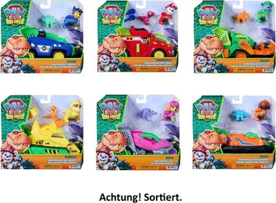 Image de PAW Patrol 6075800, à partir de 3 ans, multicolore