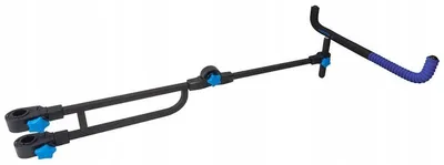 Produktbild von Lorpio Master Teleskop-Rutenarm mit Rutenablage 90cm