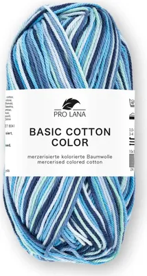 Produktbild von Pro Lana Basic Baumwolle color 100 % Baumwolle (mercerisiert, gekämmt,gasiert)gländend,dünn,Häkelgarn, 84