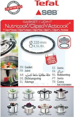 Produktbild von Gelenk 4,5 L oder 6 L Nutricook / Clipso+ / Clipso / Acticook - X1010004 - Seb