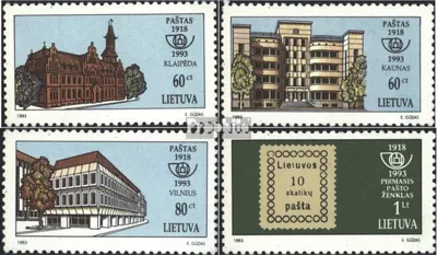 Produktbild von Briefmarken Litauen 1993 Mi 540-543 (kompl.Ausg.) gestempelt Briefmarken