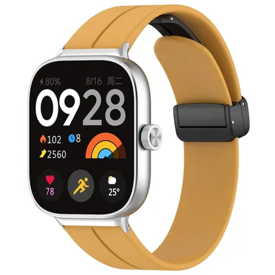 Image de Bracelet en silicone pour Xiaomi Mi Band 8 Pro / Redmi Watch 4 Groove, boucle magnétique, jaune