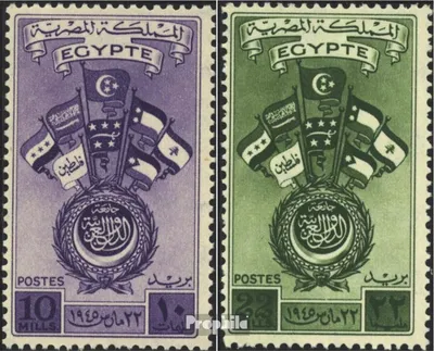 Produktbild von Briefmarken Ägypten 1945 Mi 281-282 (kompl.Ausg.) postfrisch Arabische Flaggen