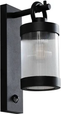 Produktbild von Lindby Außenwandleuchte Yrene, 20cm, schwarz, Sensor, Riffle
