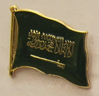 Produktbild von Saudi Arabien Pin Anstecker Flagge Fahne Nationalflagge