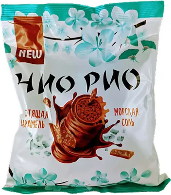 Produktbild von Pralinen „Chio Rio“ mit Trüffelfüllung – 500g