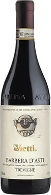 Produktbild von Vietti Barbera D'Asti Tre Vigne 2021 Rotwein Italien Piemont 75.00 cl 14.0 %