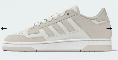 Produktbild von adidas Rapid Court Low Sneaker Grau
