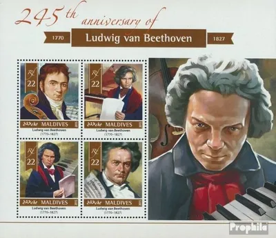 Produktbild von Briefmarken Malediven 2015 Mi 5724-5727 Kleinbogen (kompl. Ausg.) postfrisch Ludwig van Beethoven