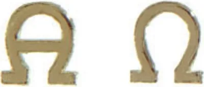 Produktbild von Verzierornament Alpha-Omega - 15 x 15 mm 2 Stück gold.