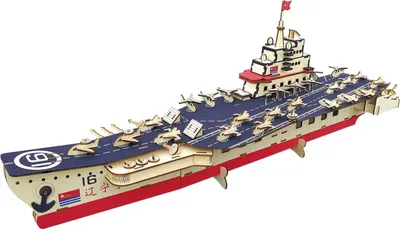Produktbild von Woodcraft Holzpuzzle 3D Flugzeugträger