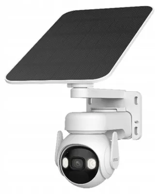 Zdjęcie produktu dla Imou AOV PT 5MP, Kamera bezpieczeństwa IP, Zewnętrzna, Bezprzewodowy, Ściana, Biały, Obrotowa