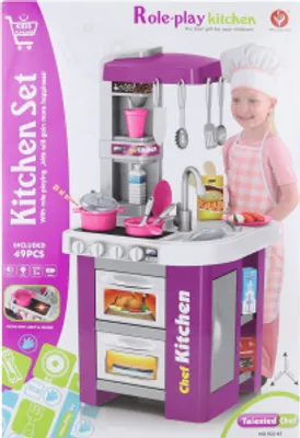Obrázok produktu pre Kuchynka 70 cm veľká