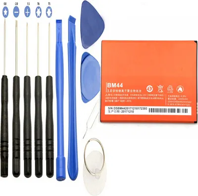 Produktbild von Akku Batterie für Xiaomi Redmi 2 Redmi 2A - BM44 + Werkzeug - NEU