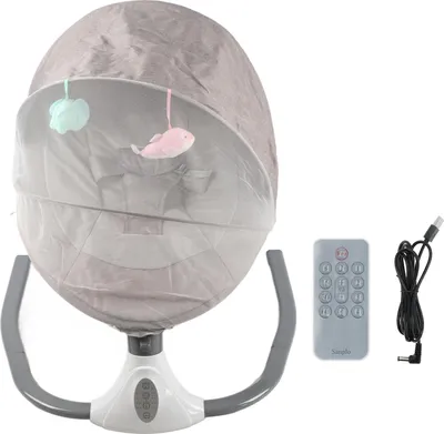 Image de Berceau électrique avec télécommande & USB, berceau oscillant, pour nouveau-nés jusqu'à 24 mois, gris