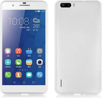 Produktbild von Cadorabo Hülle für Honor 6 PLUS Schutz Hülle in Silber Schutzhülle TPU Silikon Etui Case Cover