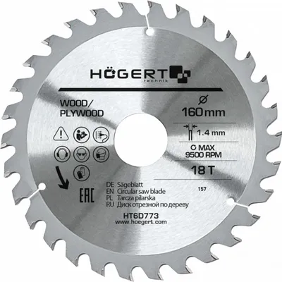 Produktbild von Högert Technik - Hartmetall-Schneide-Scheibe 160x18Tx30 - Geeignet für das Schneiden von verschiedenen Werkstoffen aus massivem Holz und Holzwerkstoff