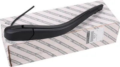 Produktbild von Wischerarm hinten Hecktür 1400457180