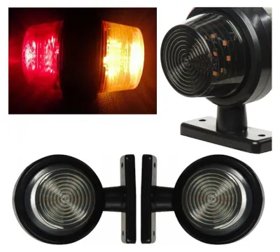 Produktbild von 2er-Set 12–24V LED-Seitenleuchten, getöntes Glas, orange-rot