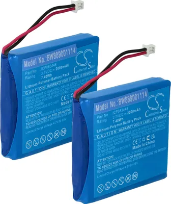 Produktbild von vhbw 2x Akku Ersatz für Albrecht ICP083448, JHHY903448A für Funkgerät, Walkie Talkie (2000 mAh, 3,7 V, Li-Polymer)