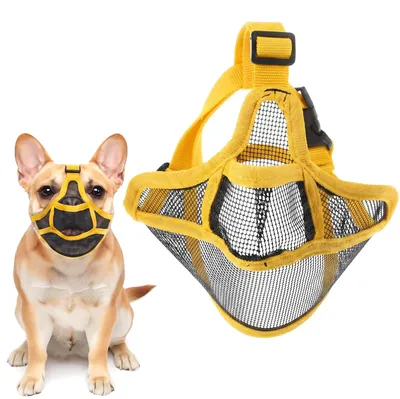 Productafbeelding van Maulkorf voor Honden 64 x 14,5 cm - Geschikt voor Korte Snuiten, Geel