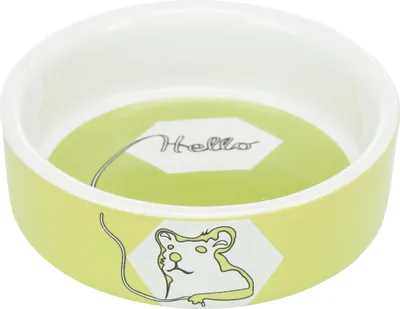 Produktbild von TRIXIE 60734, 90 l, 8 cm