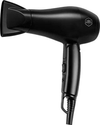 Zdjęcie produktu dla Suszarka do włosów Artist Dry & Go 5125