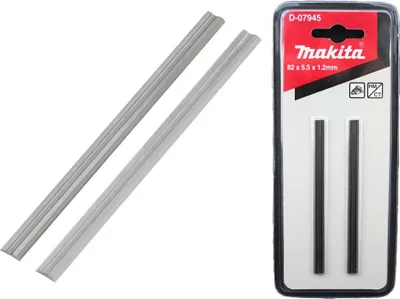 Zdjęcie produktu dla Nóż dwustronny Maki HM 82mm D-07945