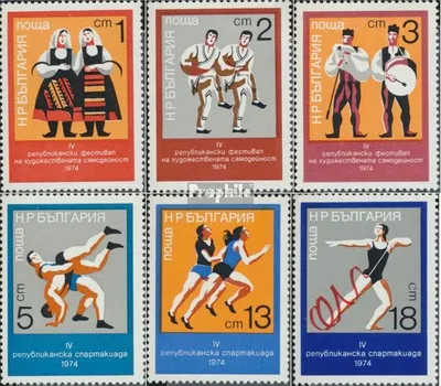 Produktbild von Briefmarken Bulgarien 1974 Mi 2338-2343 (kompl.Ausg.) postfrisch Laienkunstfestival und Spartakiade