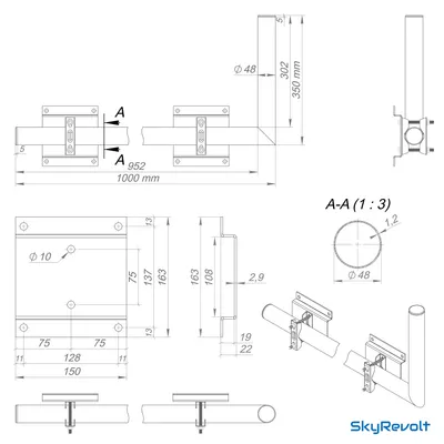 Produktbild von SkyRevolt SAT Halterung Wandausleger 100cm aus Stahl verzinkt Rohr