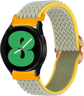 Immagine prodotto di Suunto 3, Samsung Gear Sport, Samsung Galaxy Watch FE, Samsung Galaxy Watch Active 40 mm, Samsung Galaxy Watch Active 2 44 mm, Samsung Galaxy Watch Active 2 40 mm, Samsung Galaxy Watch Ultra, Samsung Galaxy Watch 7 - 44 mm, Samsung Galaxy Watch 6 Classic - 47 mm, Samsung Galaxy Watch 6 - 44 mm, Samsung Galaxy Watch 6 - 40 mm, Samsung Galaxy Watch 5 45 mm, Samsung Galaxy Watch 5 44 mm, Samsung Galaxy Watch 5 40 mm, Samsung Galaxy Watch 5, Samsung Galaxy Watch 4 46 mm, Samsung Galaxy Watch 4 Classic 42 mm, Sa