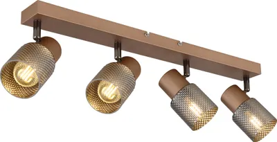 Produktbild von Globo Lighting Strahler Metall kaffeefarben matt, 4x E14
