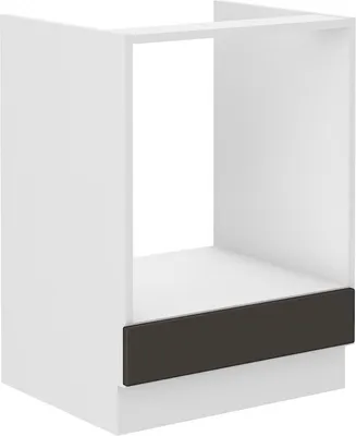 Obrázek produktu pro Sporáková skříňka SOPHIA - šířka 60 cm, tmavě šedá / bílá