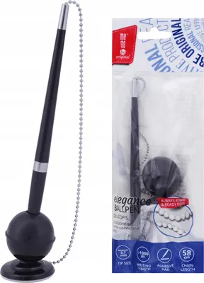 Image de Elegance MemoBe stylo à bille enchaîné