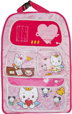 Produktbild von Kaufmann Spielzeugtasche Basic Angel Cat Sugar