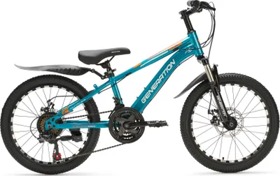 Produktbild von Generation M-760 Mountainbike 20-Zoll - Hellblau - Schutzbleche