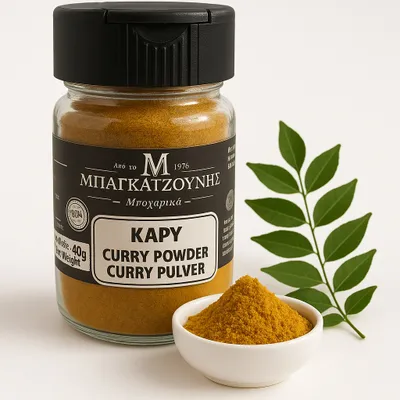 Produktbild von Bagatzounis Griechisches Currypulver gemahlen 40 g