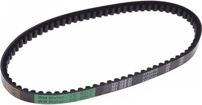 Produktbild von Antriebsriemen 751-15.8-30 Für Yamaha Bws