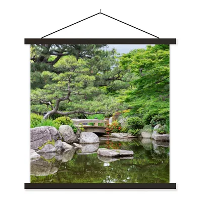 Produktbild von MuchoWow® Textilposter Japanisch - Natur - Wasser - Steine - Bäume 90x90 cm mit schwarzem Rahmen - Magnetisches