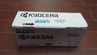 Produktbild von KYOCERA TK-5150C, 10000 Seiten, Cyan, 1 Stück(e)